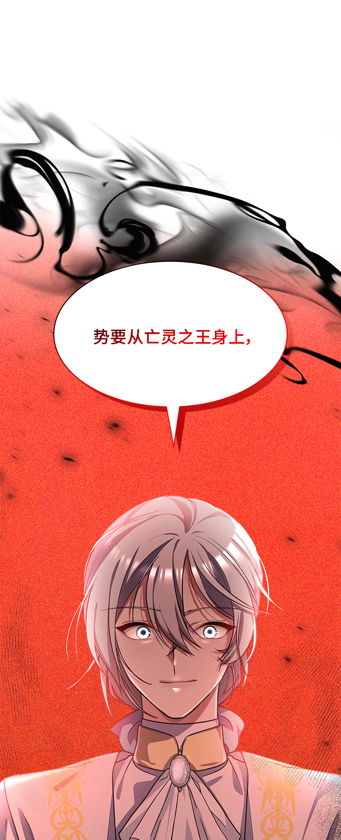 第13话59