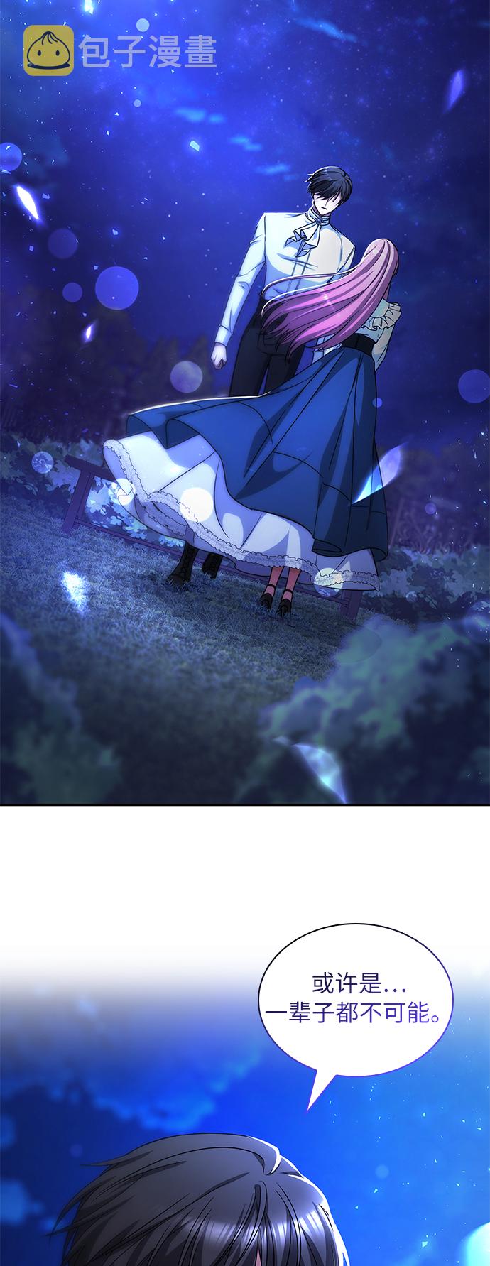 第22话14