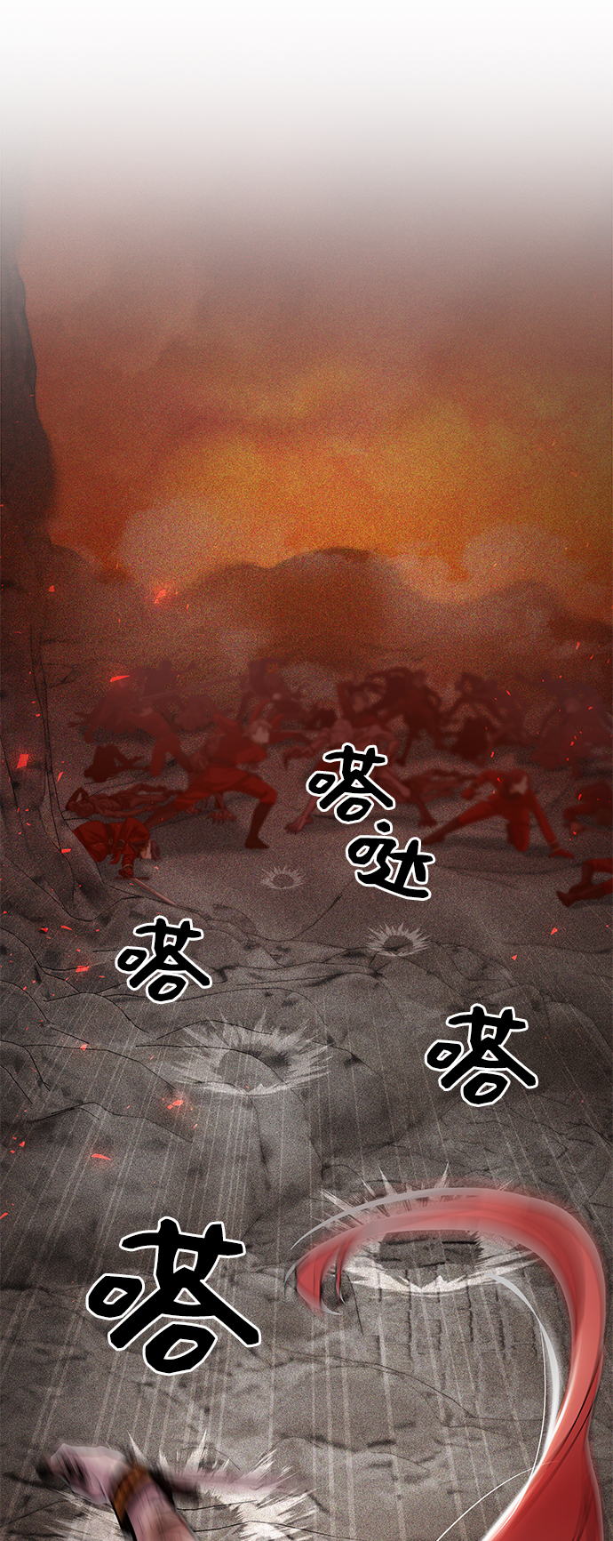 第19话38