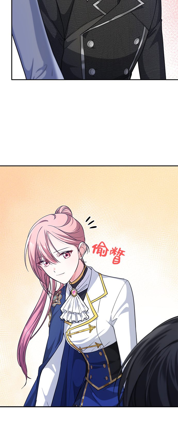 第16话75