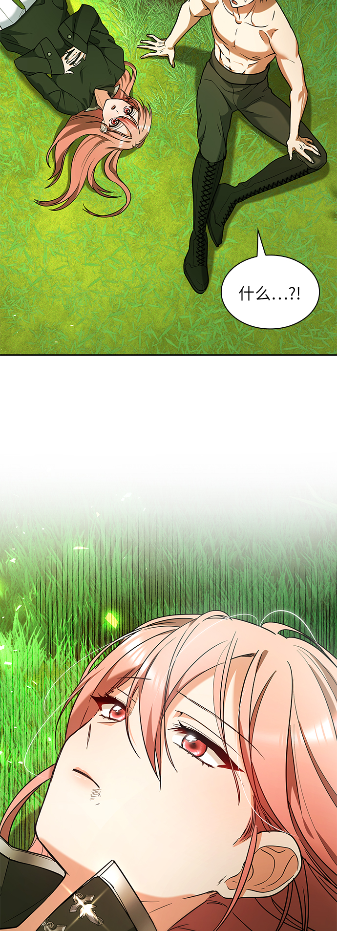 第36话43