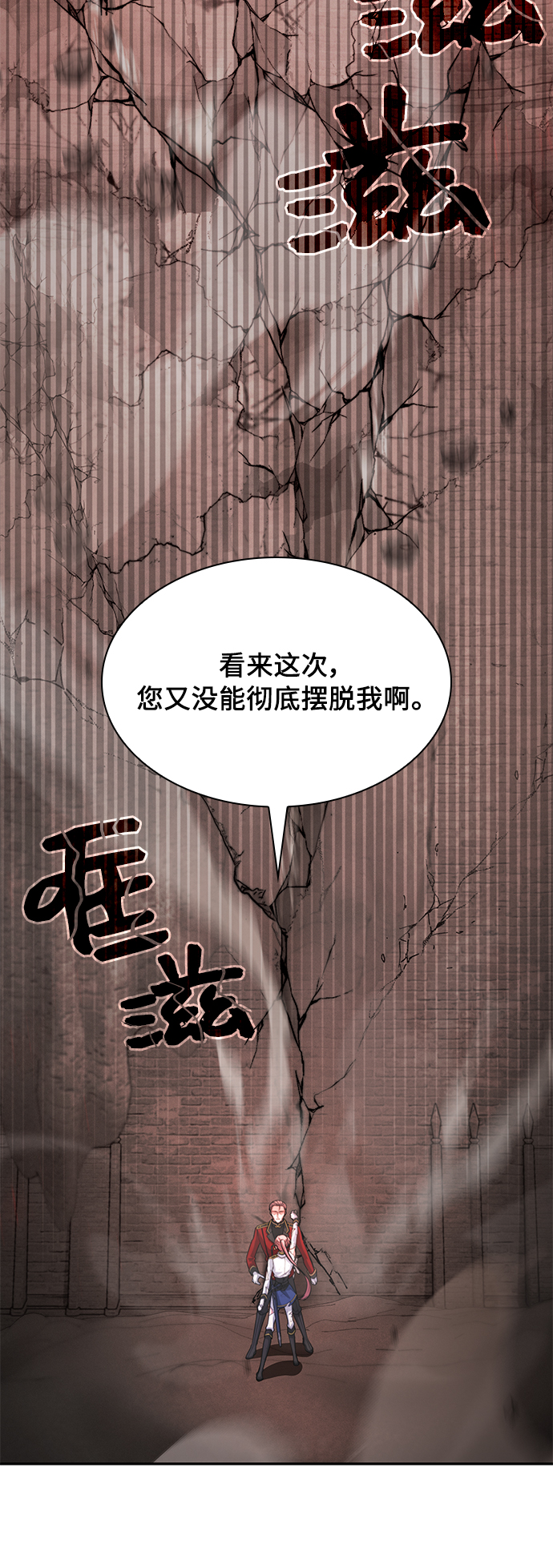 第19话50