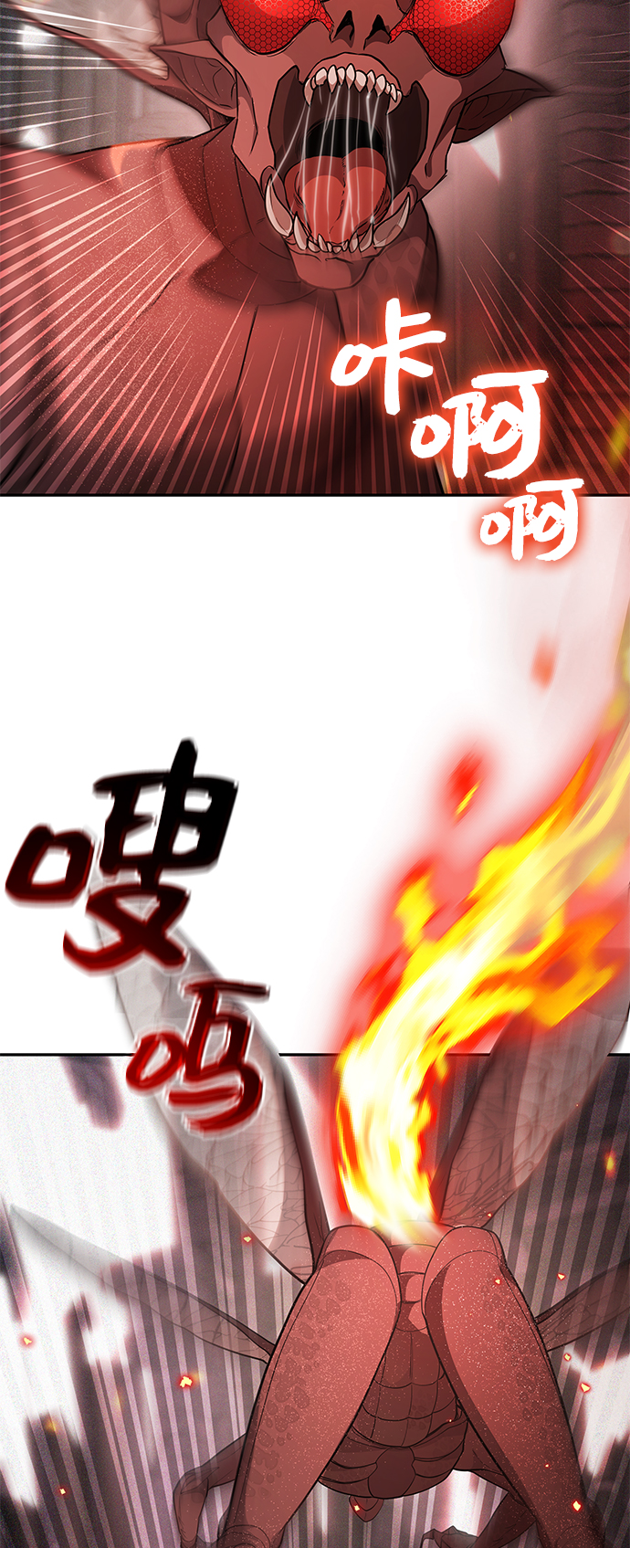 第45话80