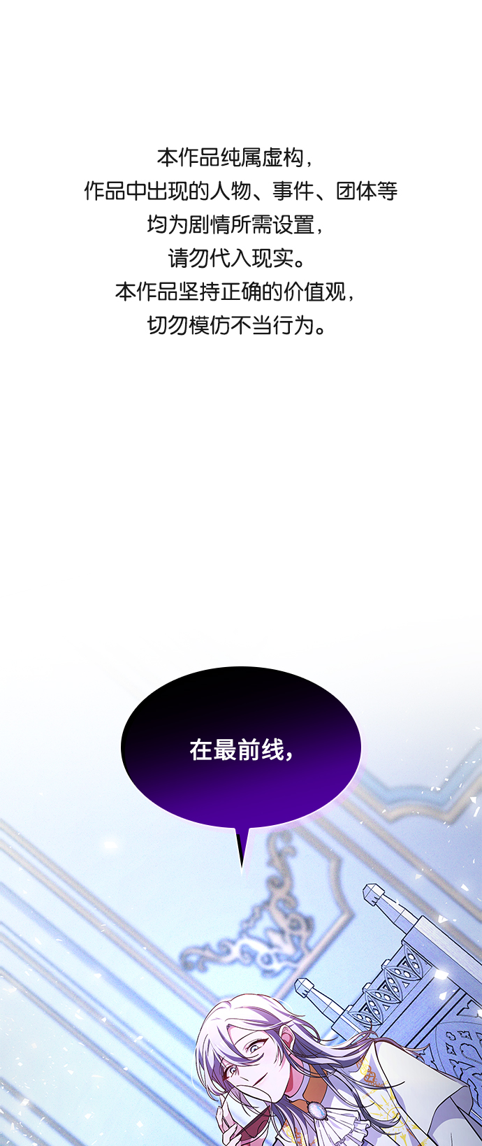 第17话0