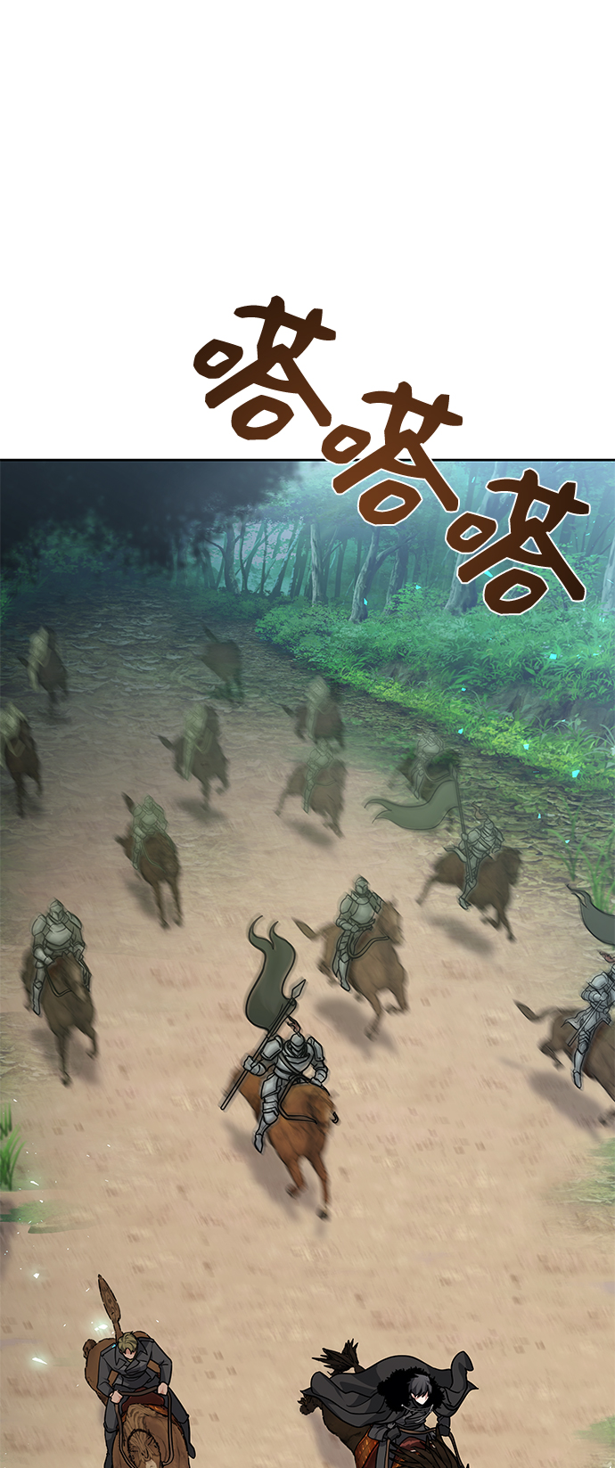 第2话91