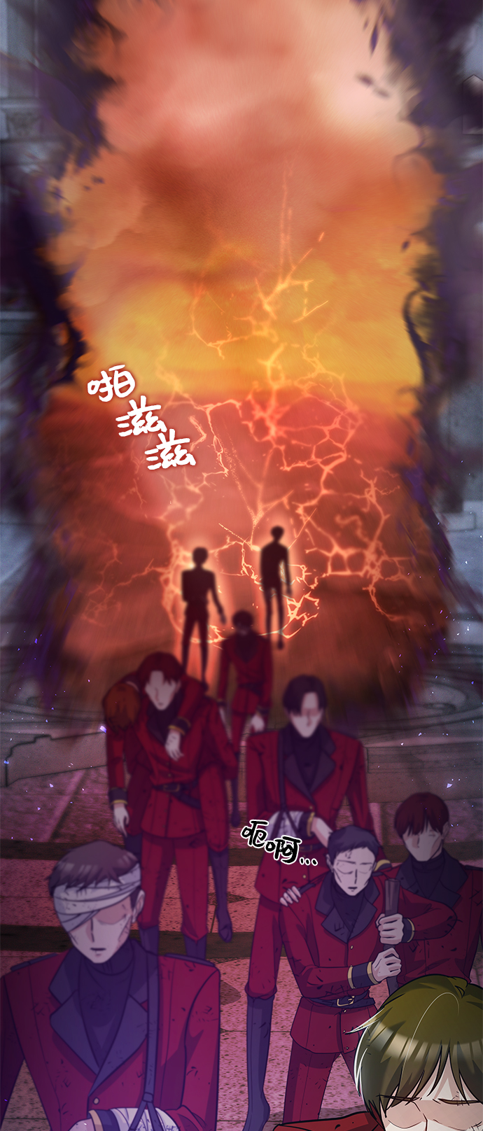 第20话24