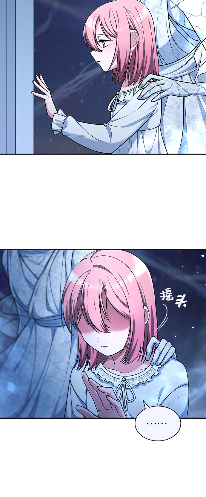 第33话39