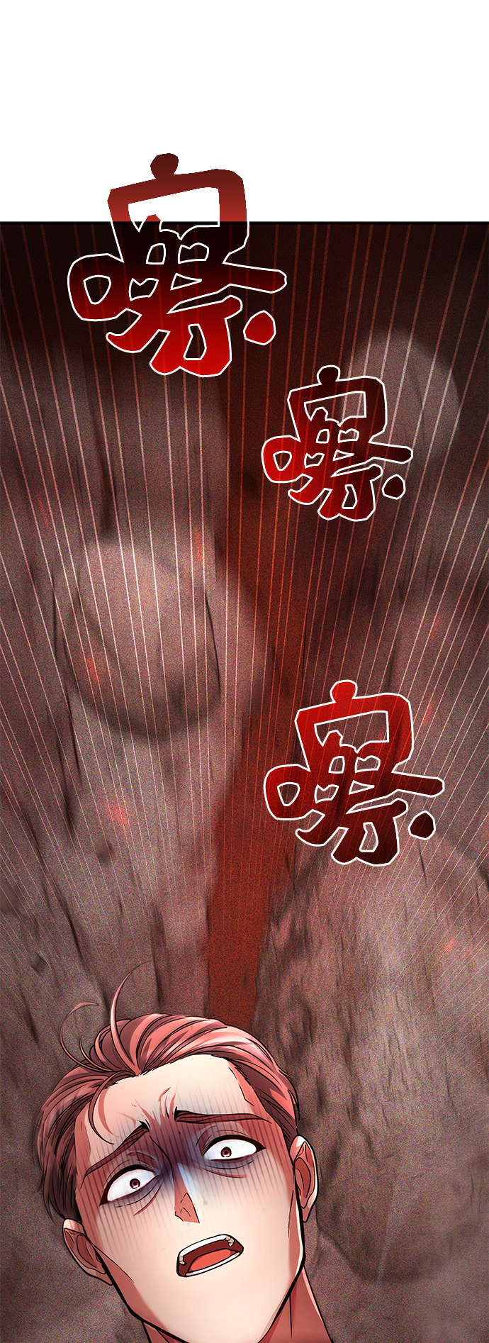 第19话51