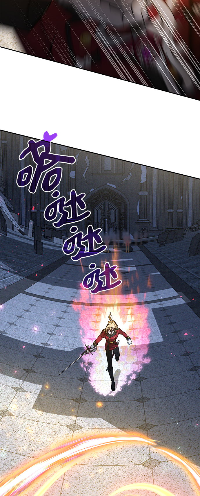 第46话60
