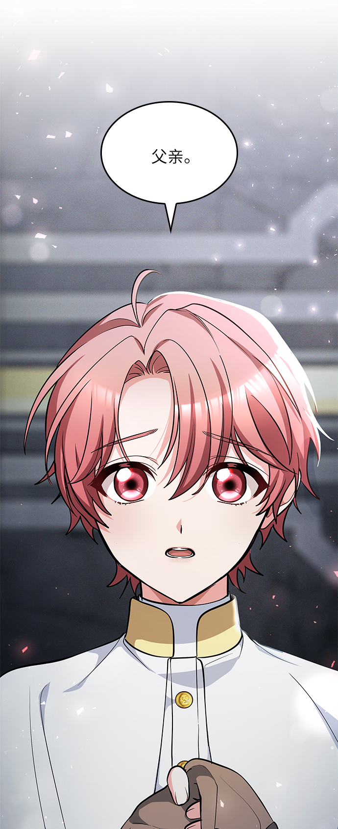 第21话6