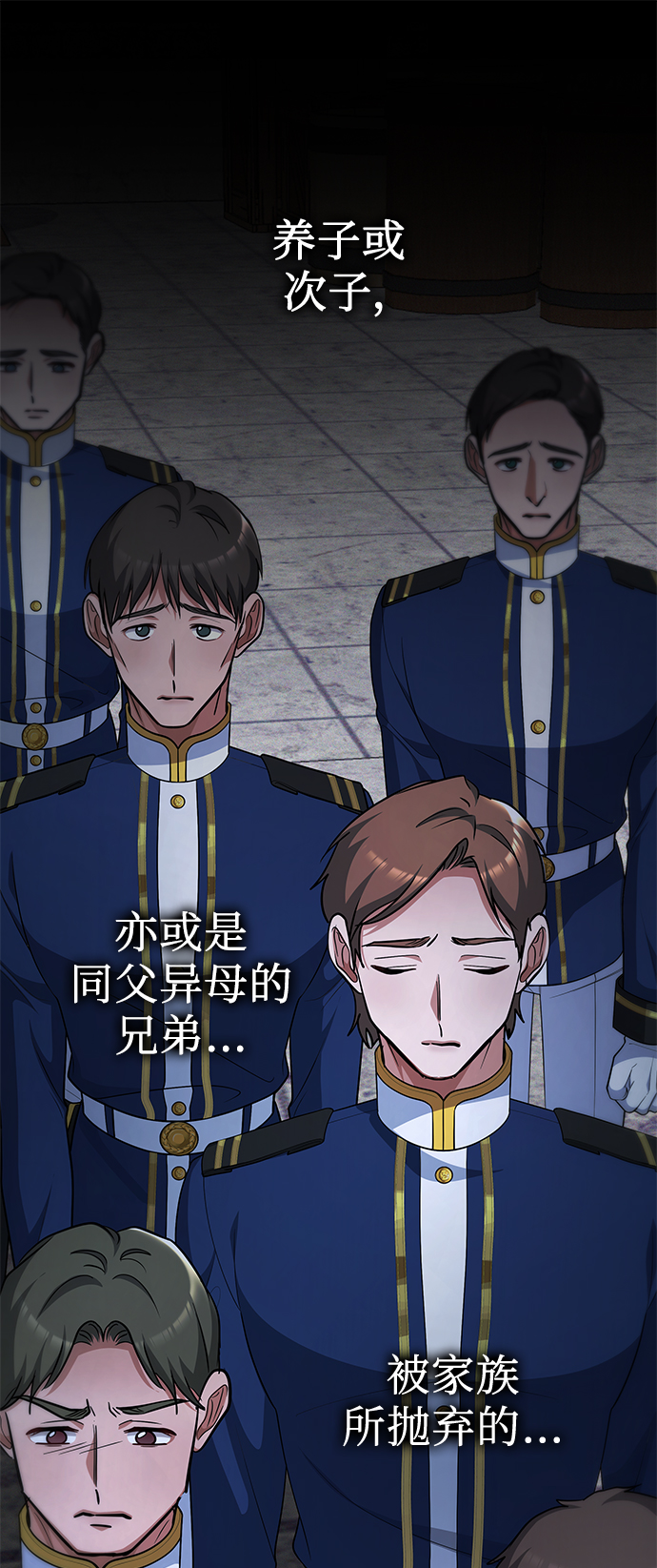 第43话45