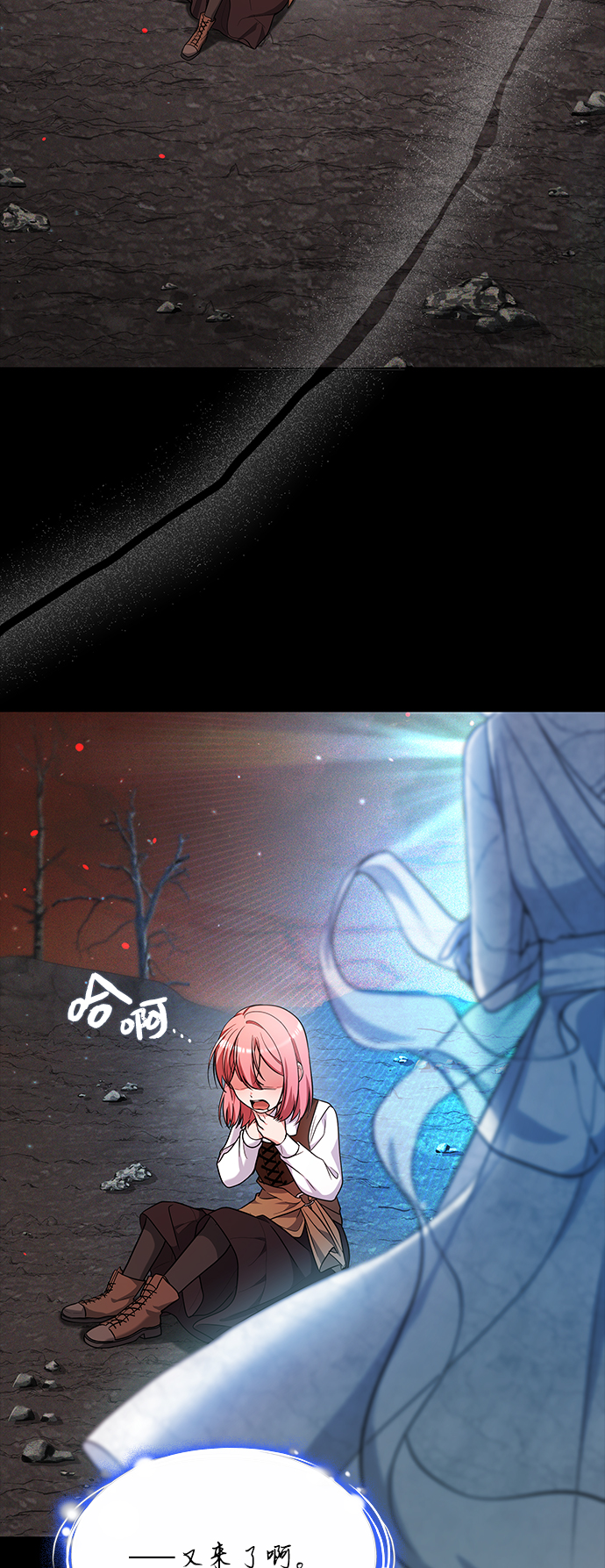 第36话49
