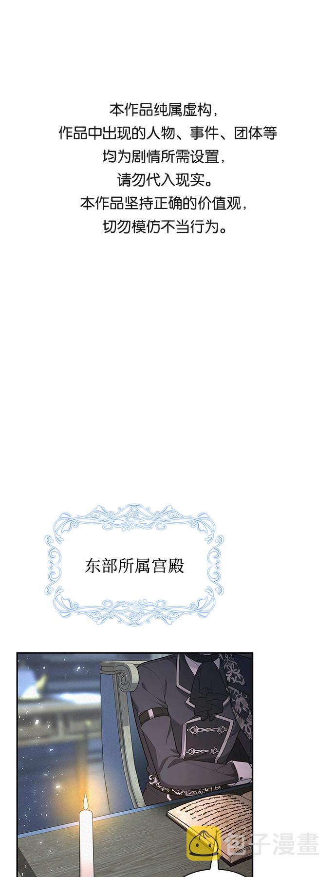 第41话0