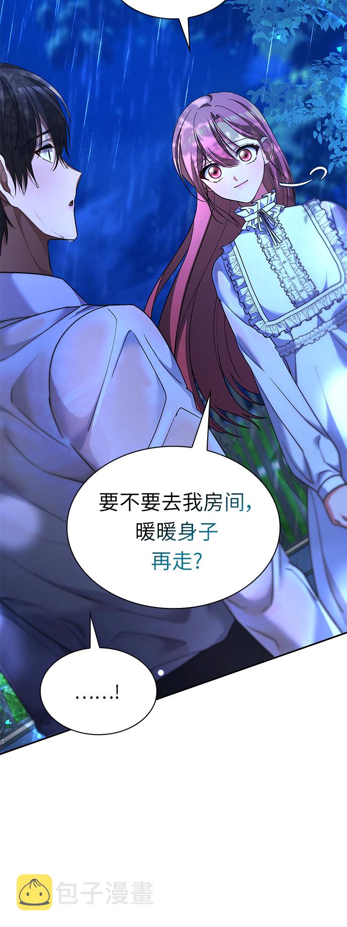 第39话53