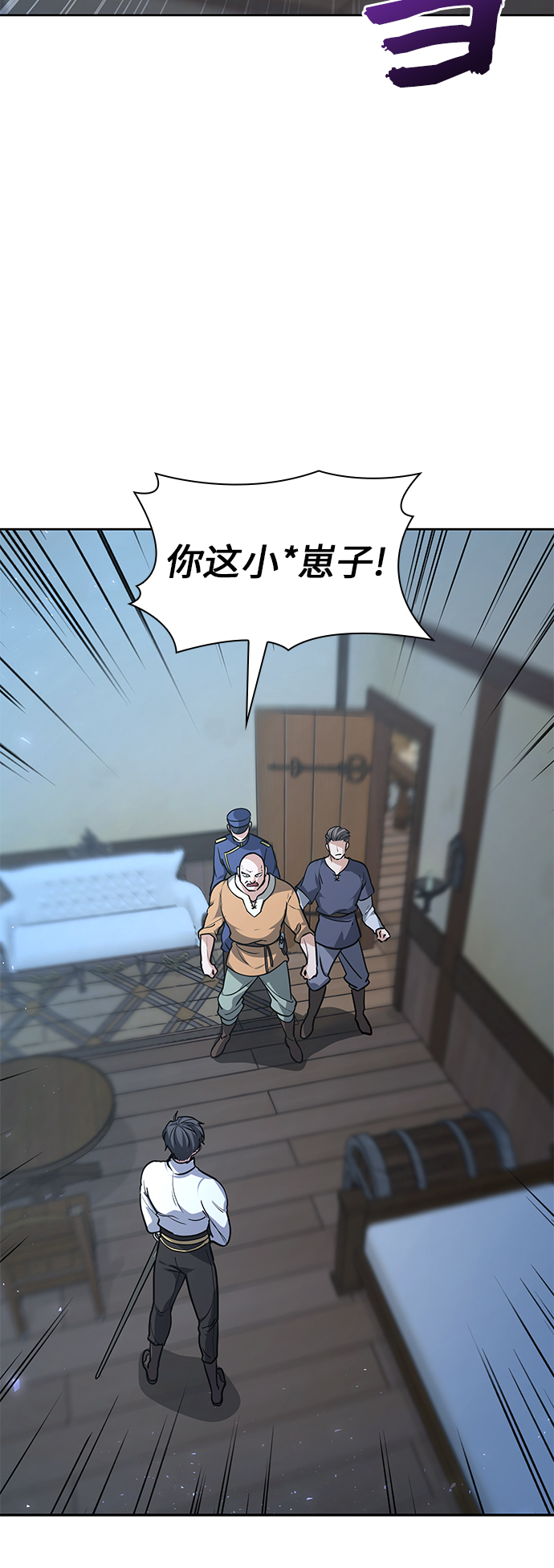 第1话92