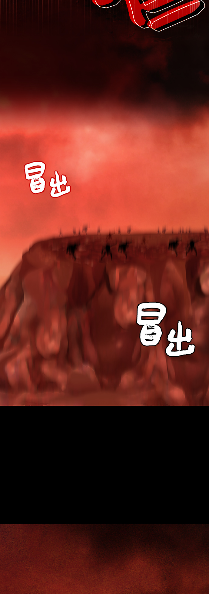 第16话36