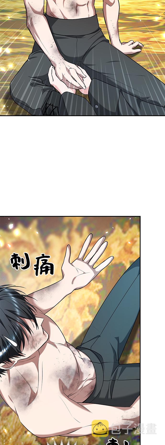 第35话27
