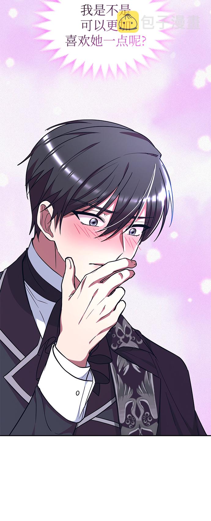 第41话15