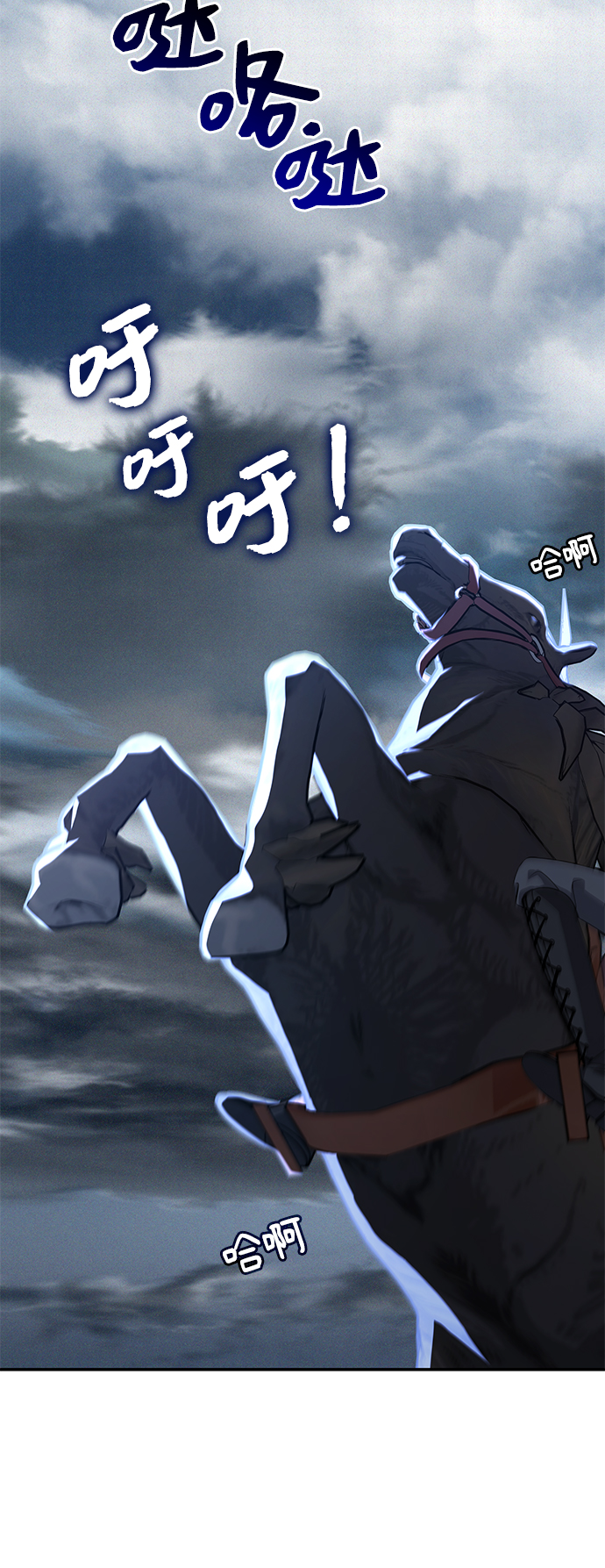 第45话15