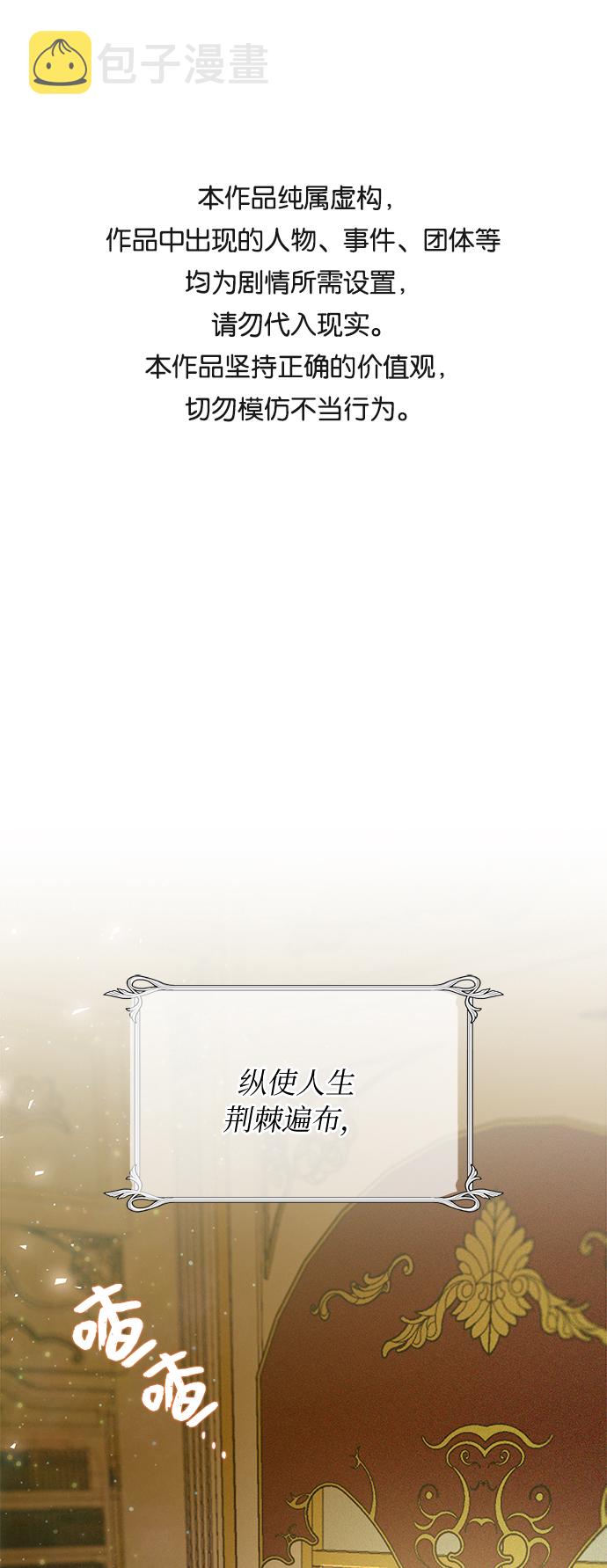 第31话0