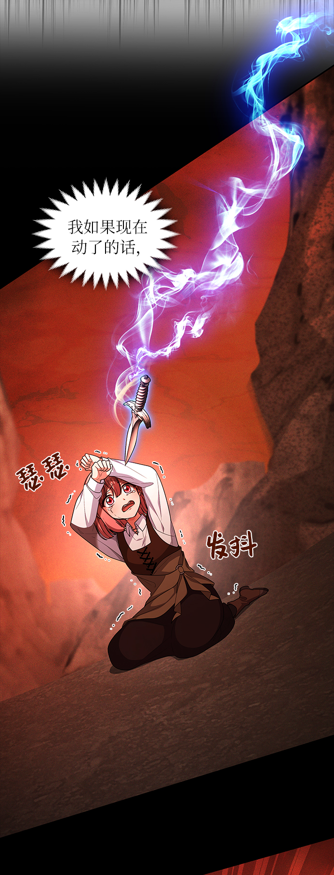 第41话33