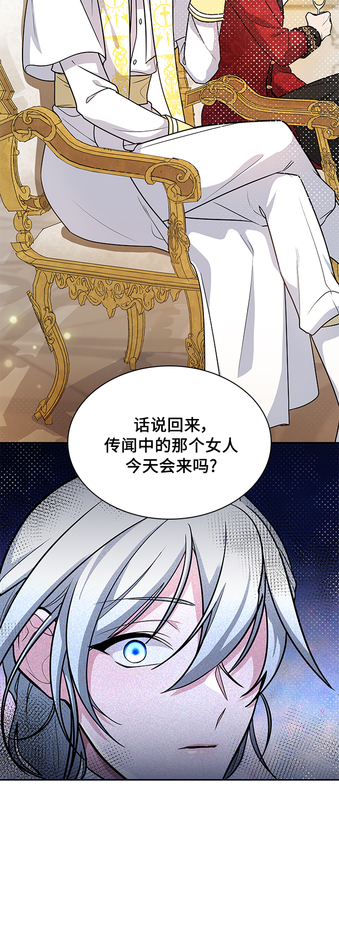 第6话3
