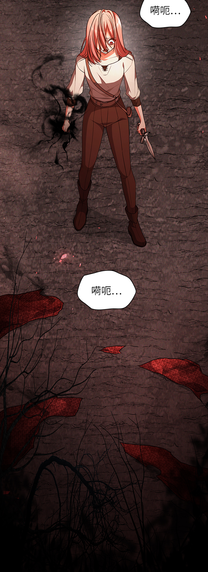 第37话12