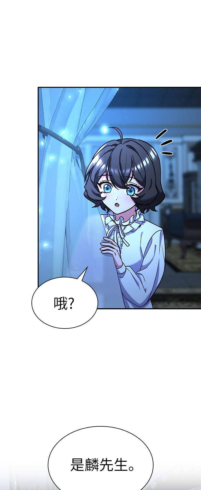 第39话34