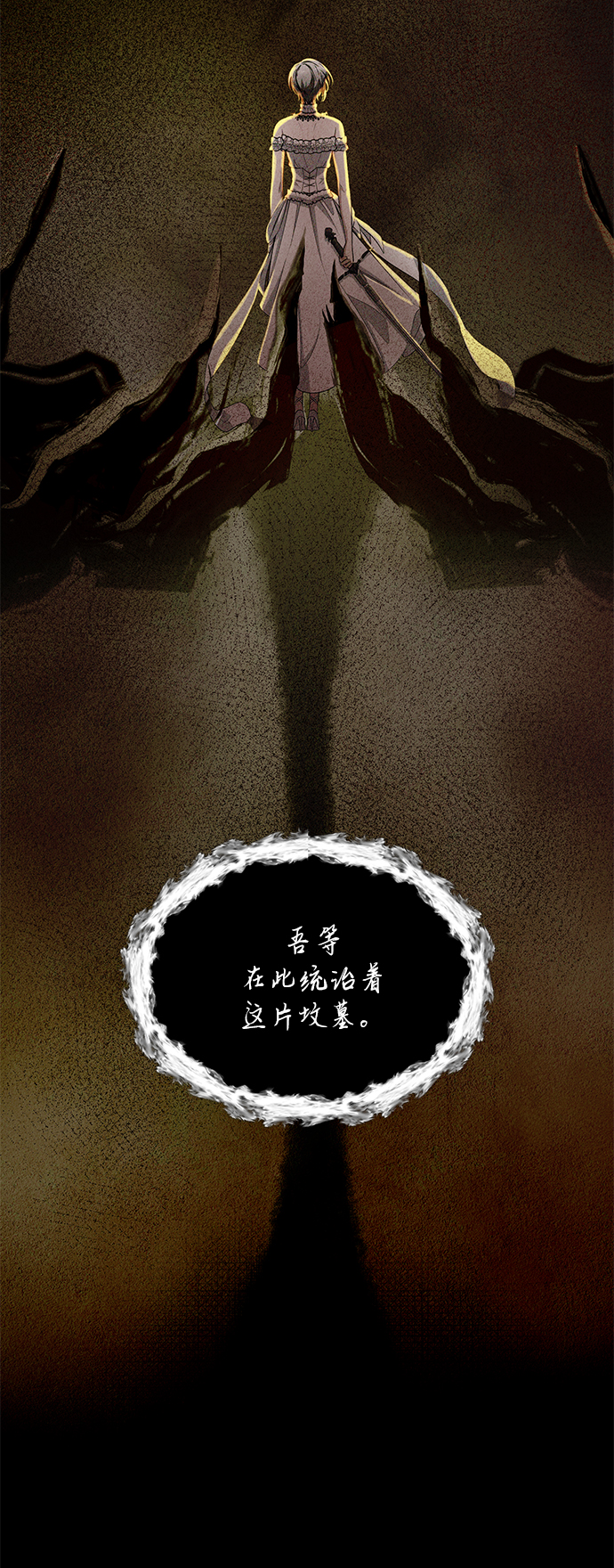 第18话15