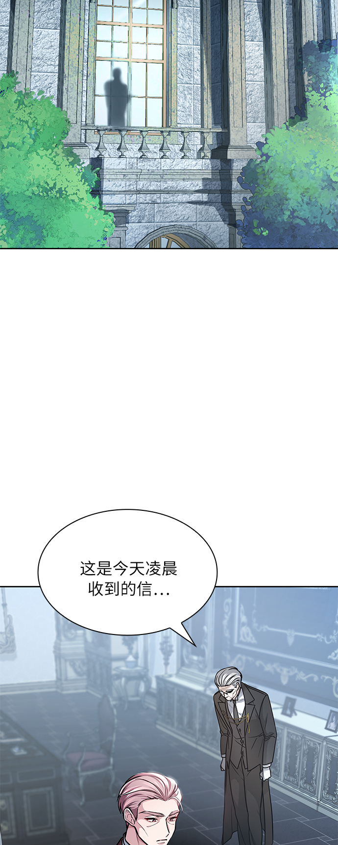 第4话43