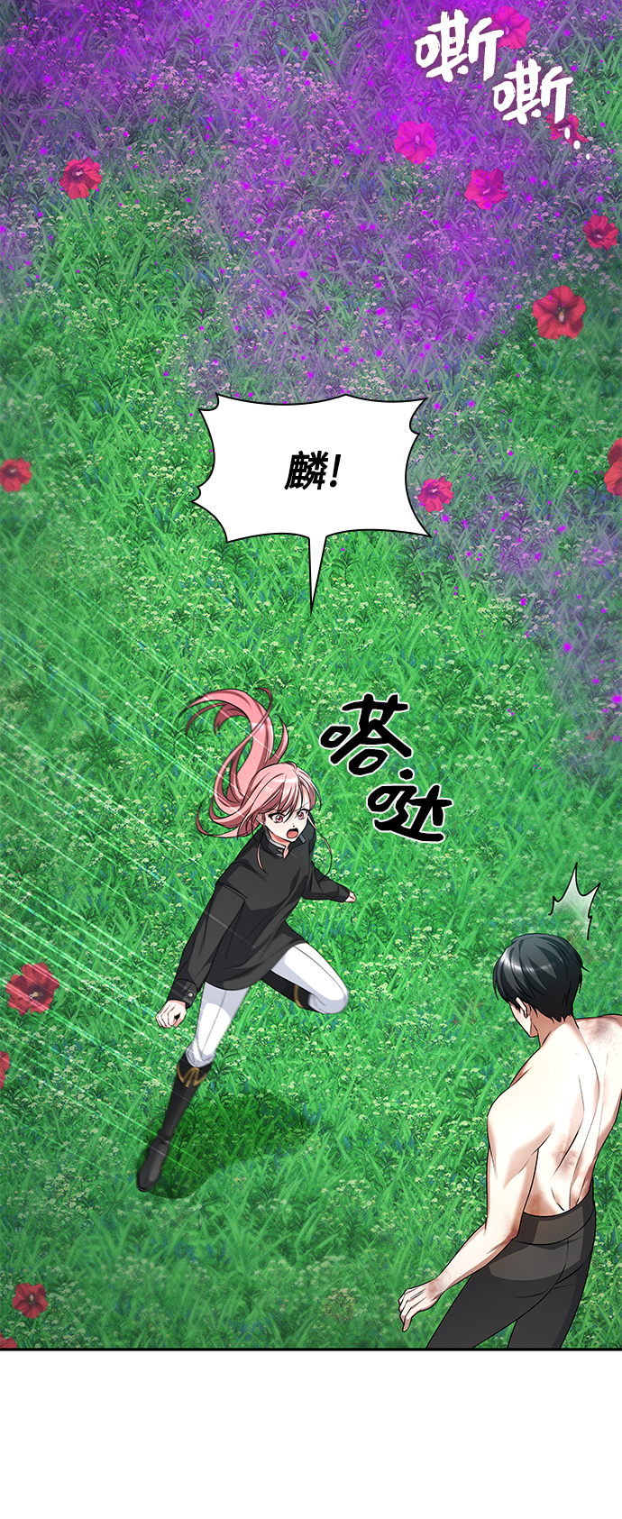第36话15