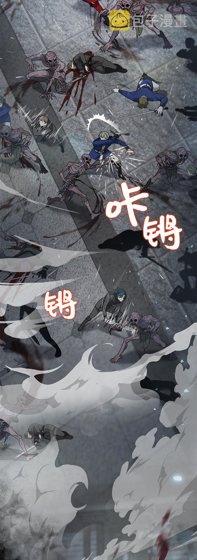 第13话13
