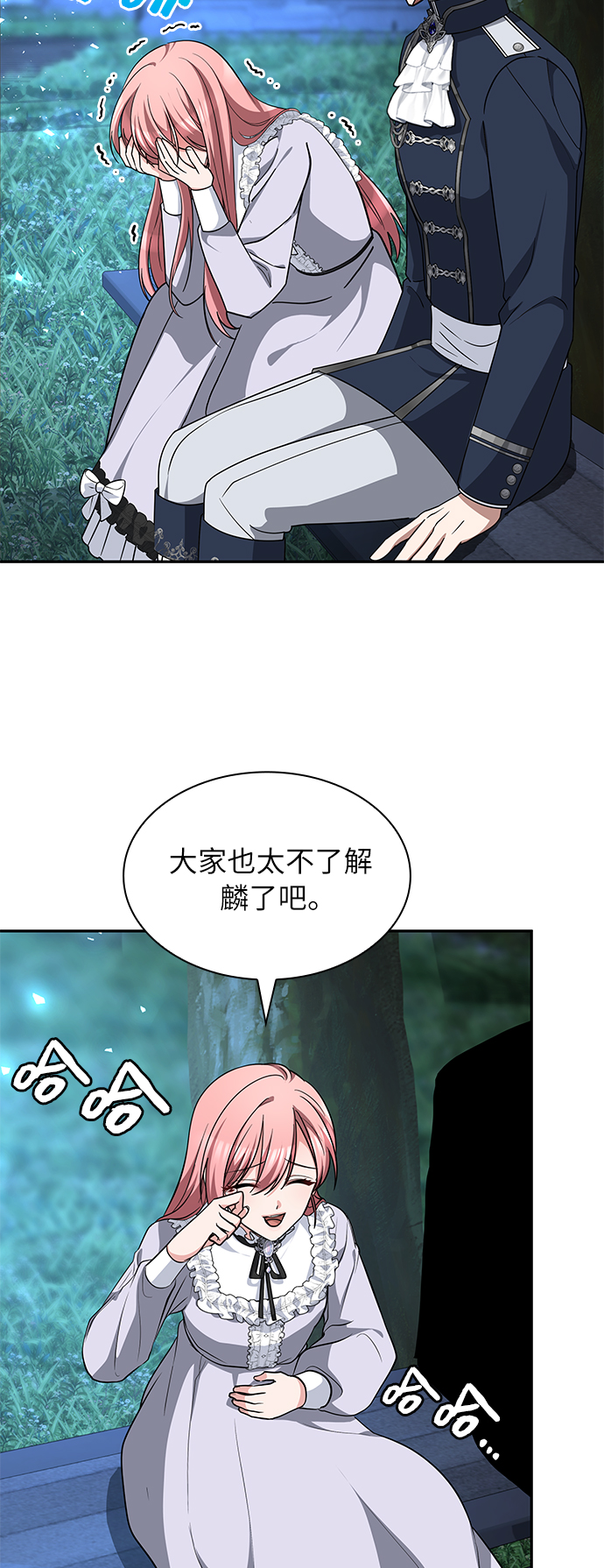 第43话65