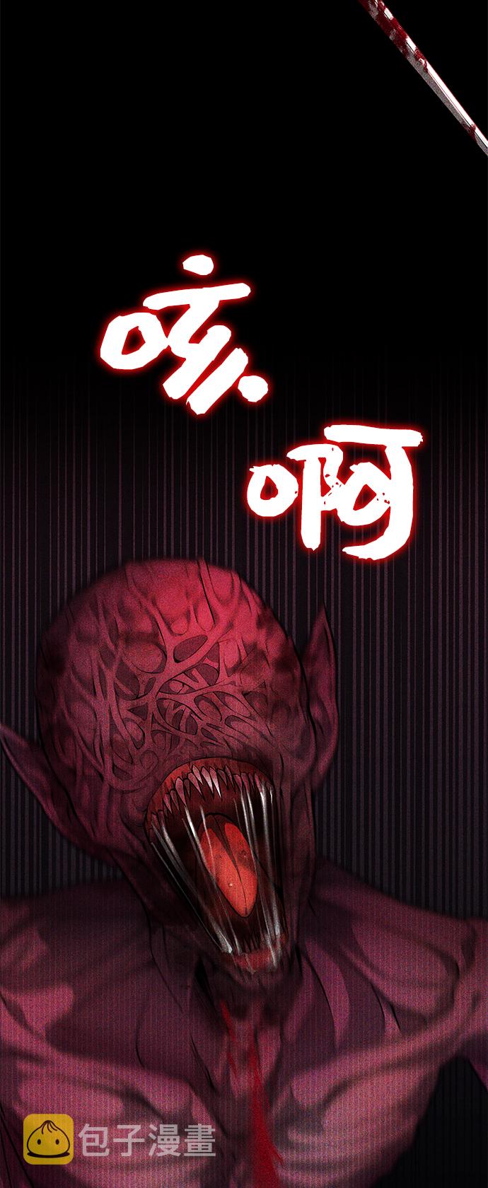 第17话24