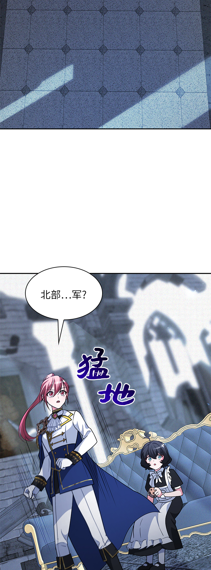 第44话68