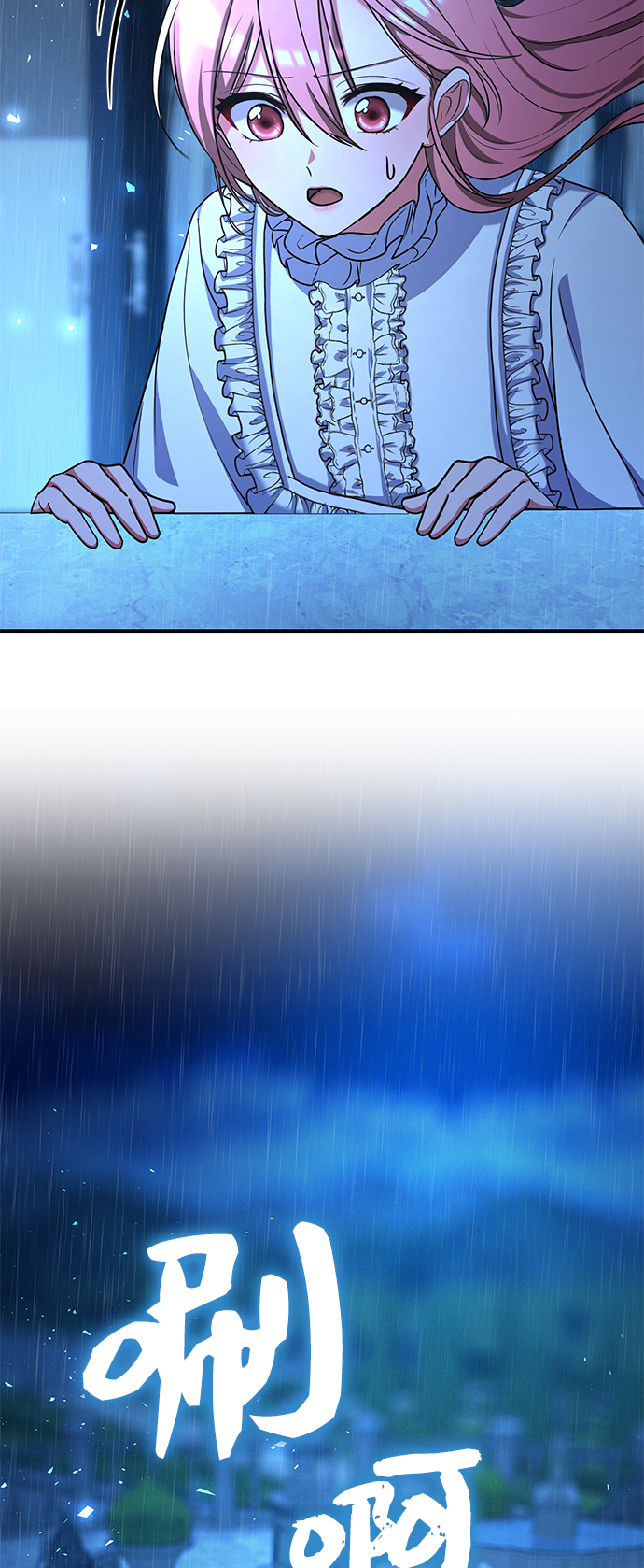第39话37