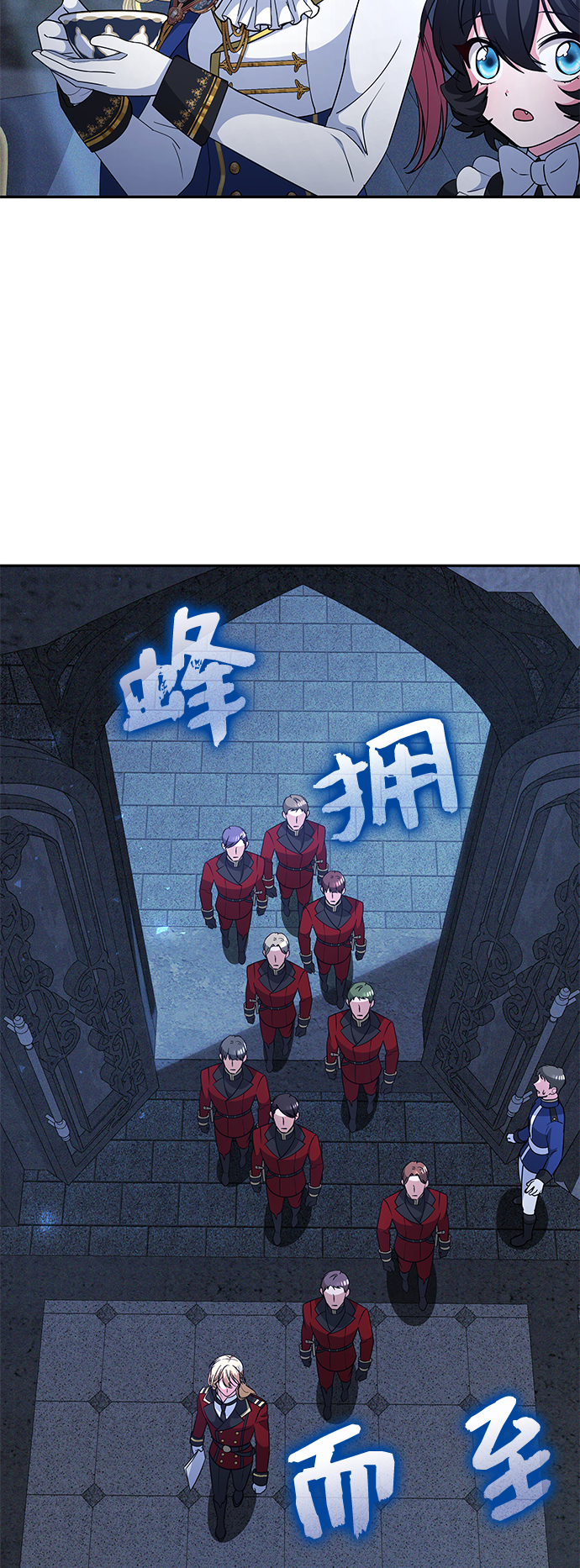 第44话67