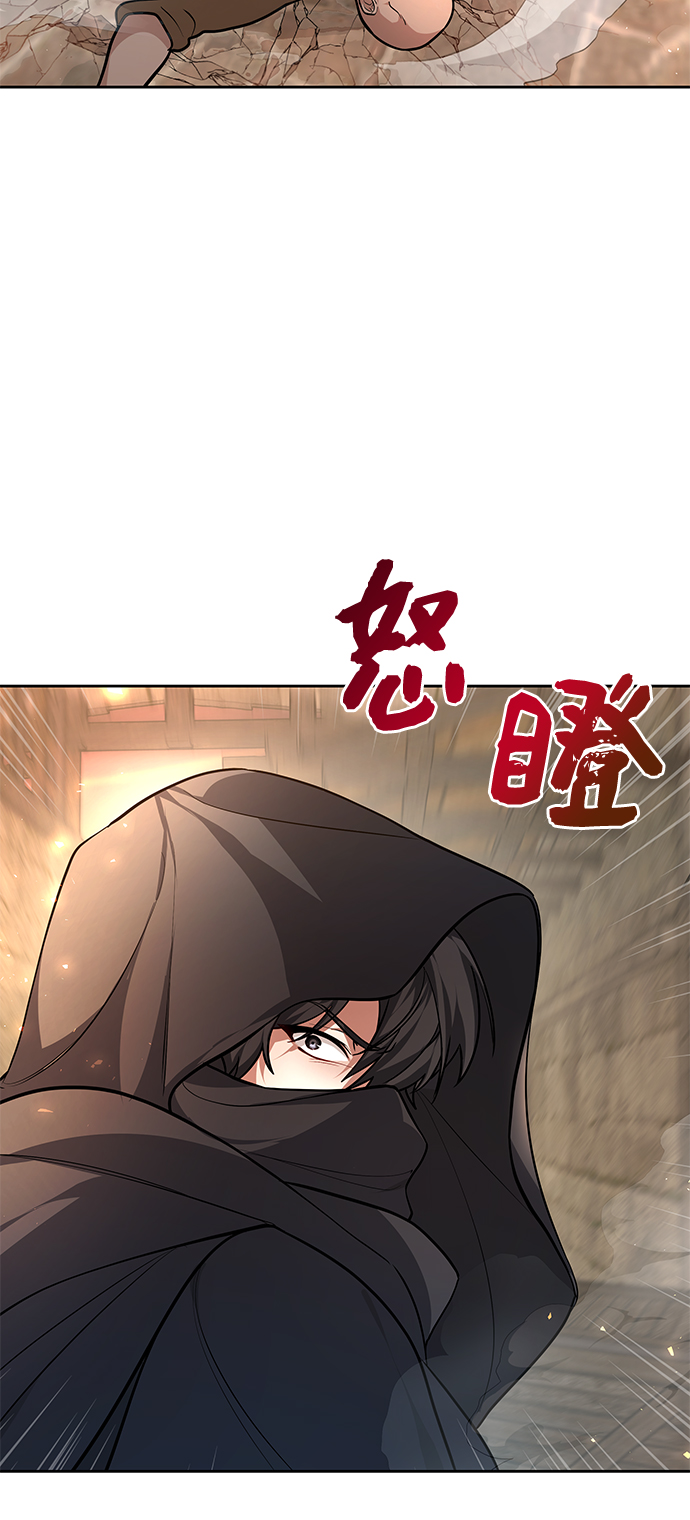 第1话39