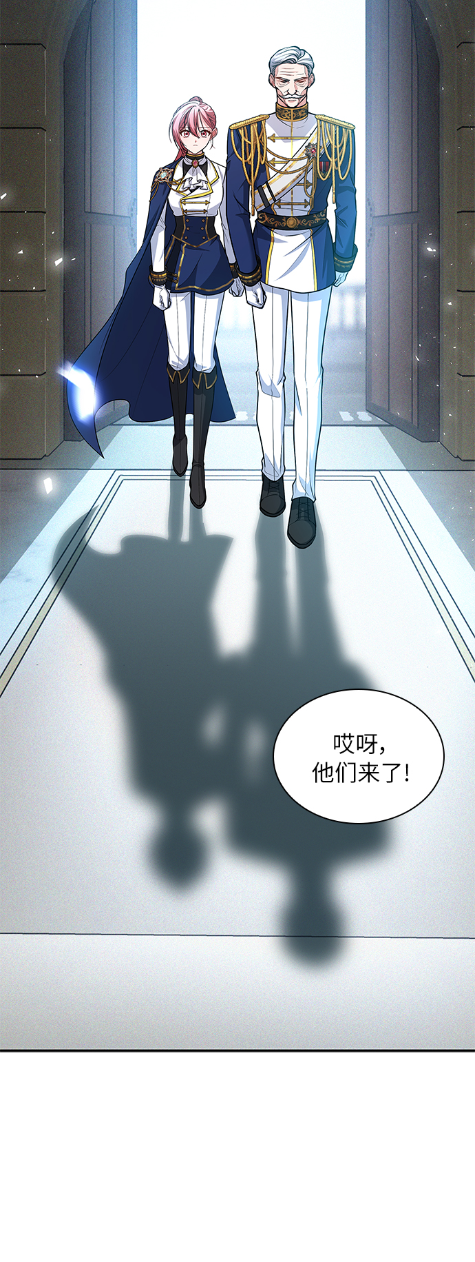 第24话35