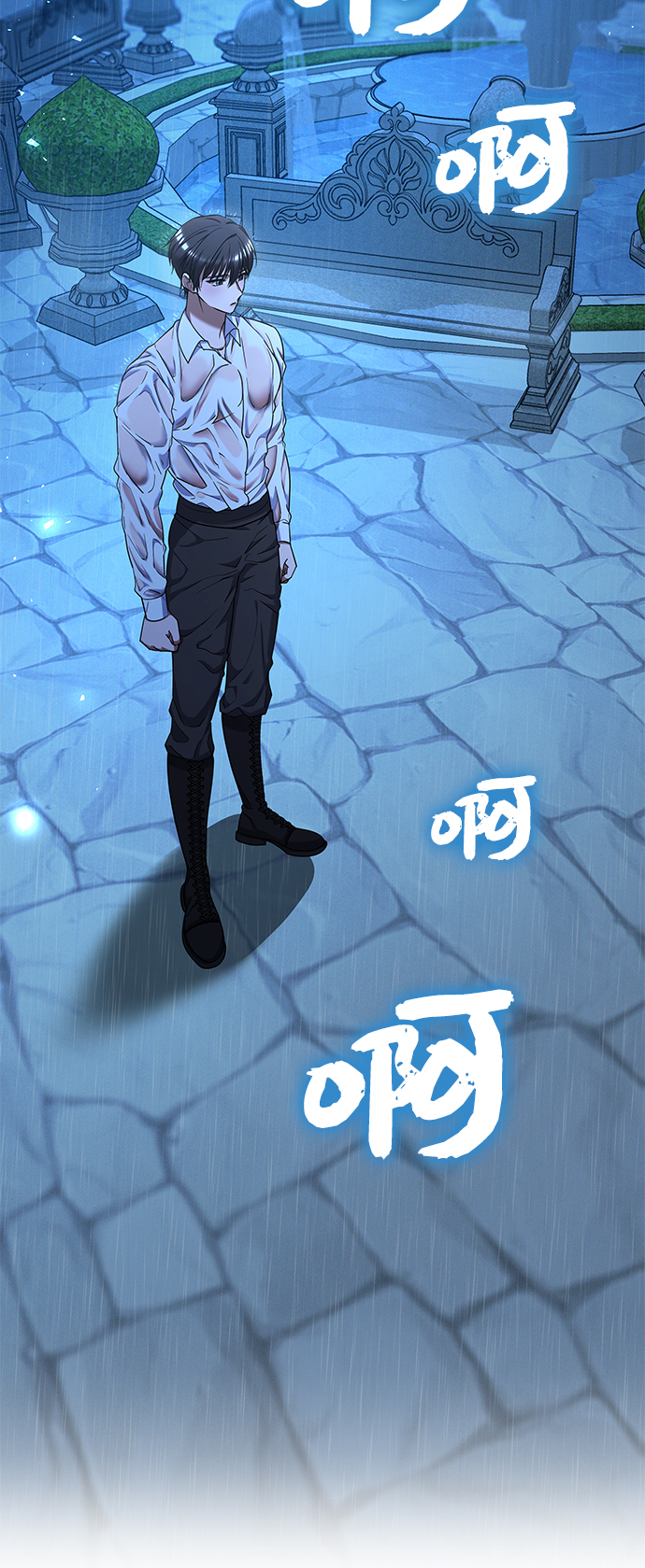 第39话38