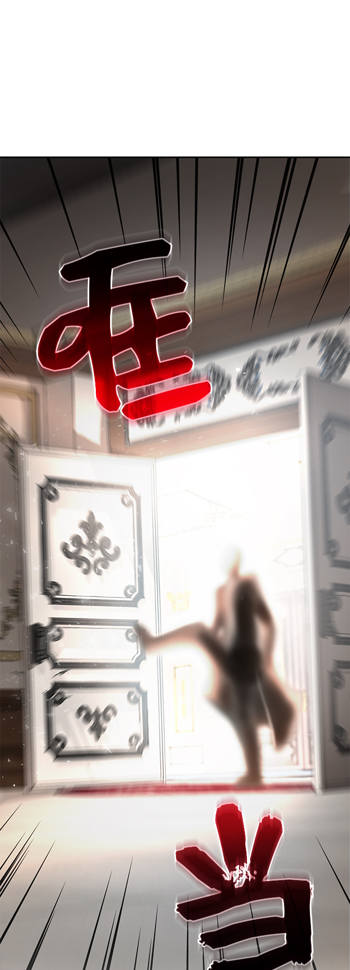 第5话37