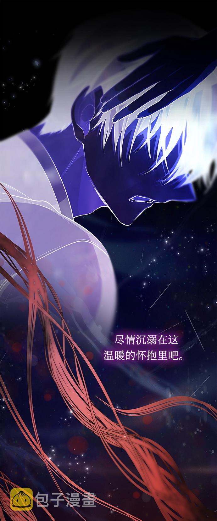 第35话16