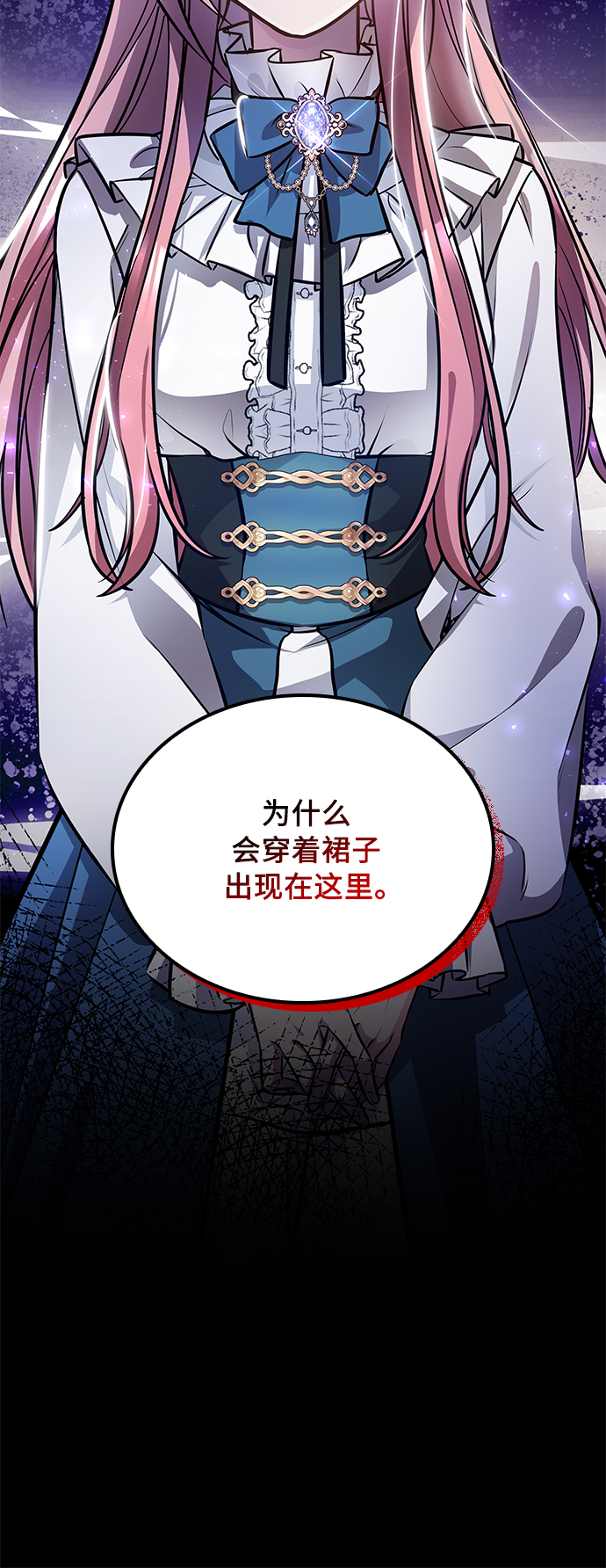 第4话70