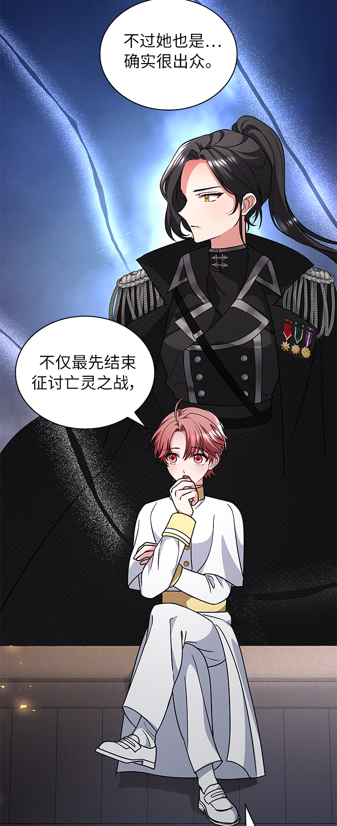 第38话47