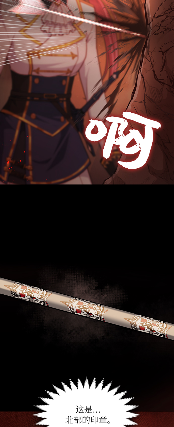 第18话90