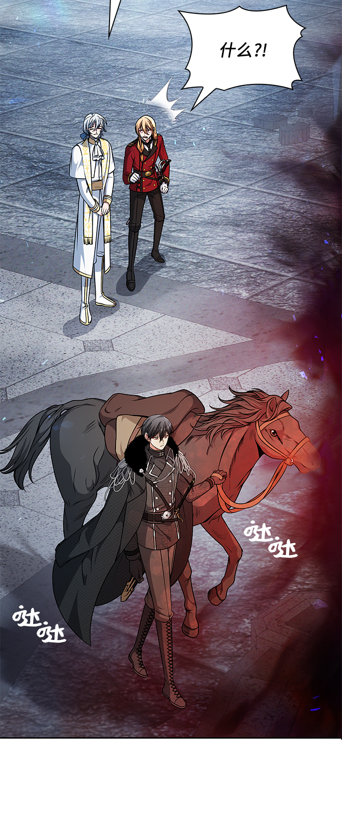 第15话38