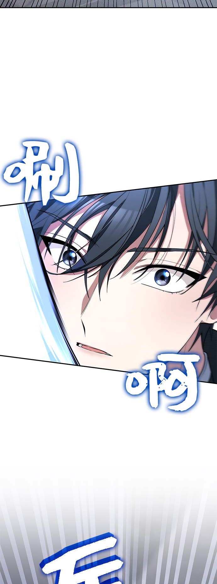 第25话15