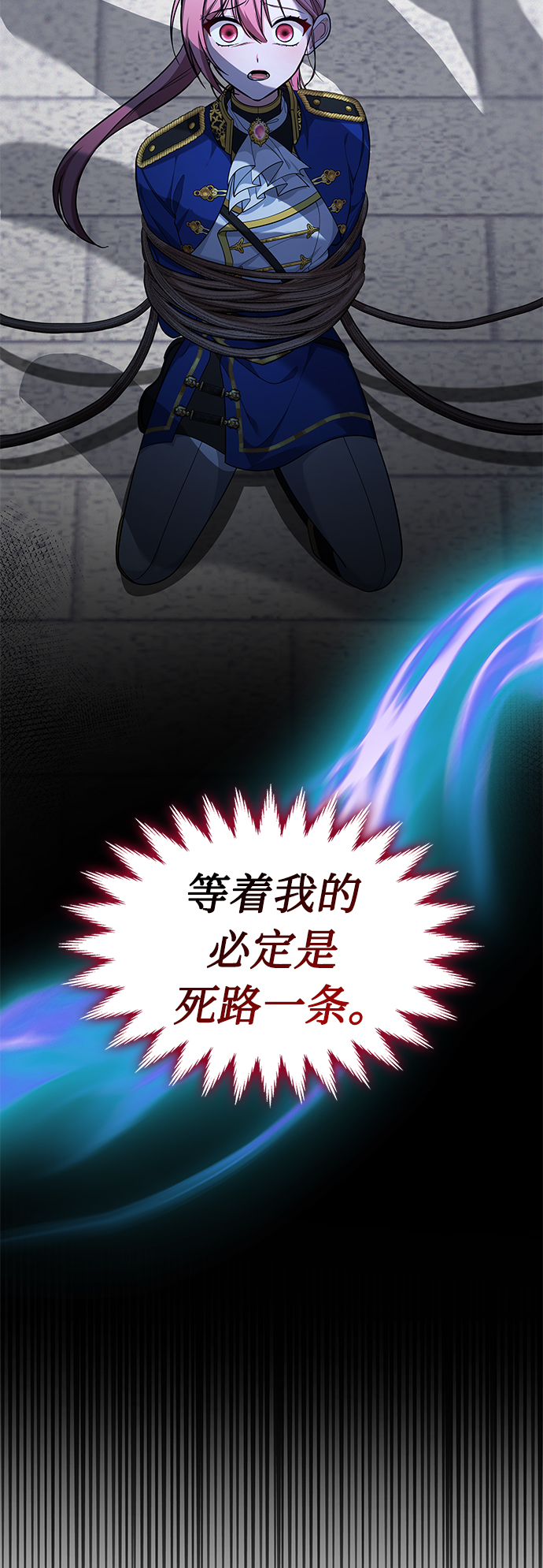 第44话44