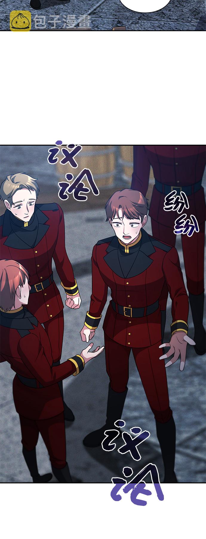 第45话48