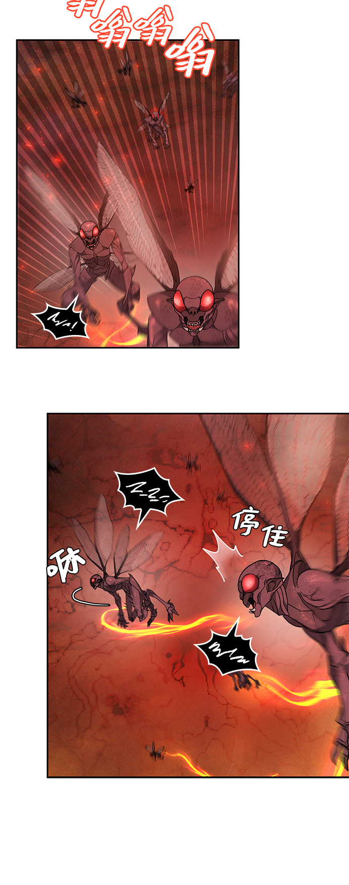 第34话45